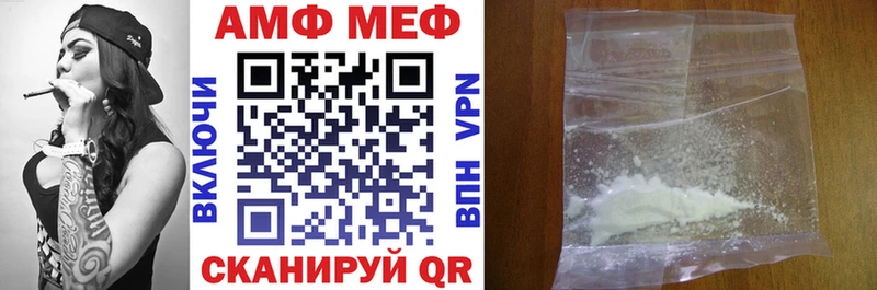 даркнет сайт  Томмот  АМФ 97% 