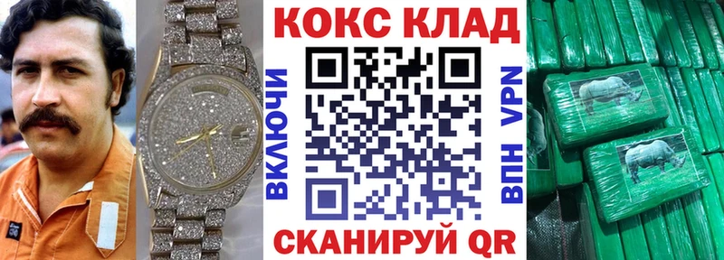 COCAIN Колумбийский  наркота  Томмот 