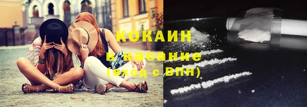 марихуана Баксан