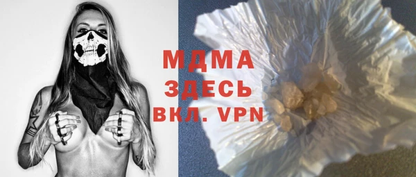марихуана Баксан