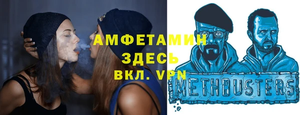 MESCALINE Балабаново