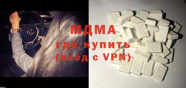 марихуана Баксан