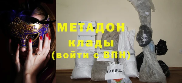 бошки Покачи