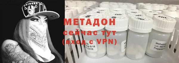 марихуана Баксан