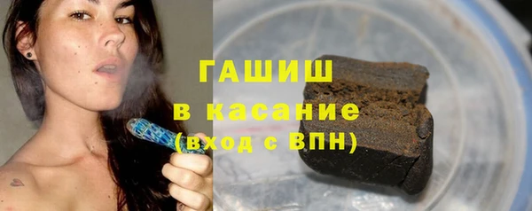 бошки Покачи