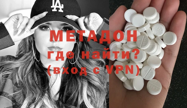 кокс Покров