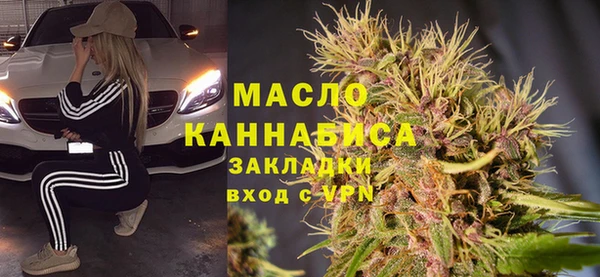 марихуана Баксан