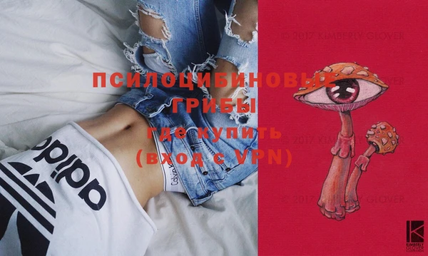 MESCALINE Балабаново