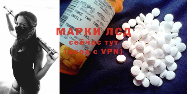 марихуана Баксан
