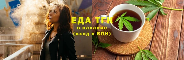 марихуана Баксан
