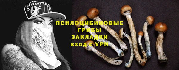 кокс Покров