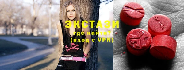 MESCALINE Балабаново