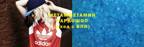 кокс Покров